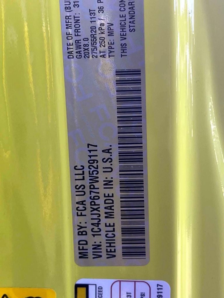 2023 Jeep Wrangler 4xe Sahara 4x4