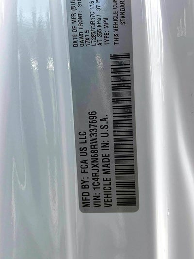 2024 Jeep Wrangler 4xe Willys 4xe