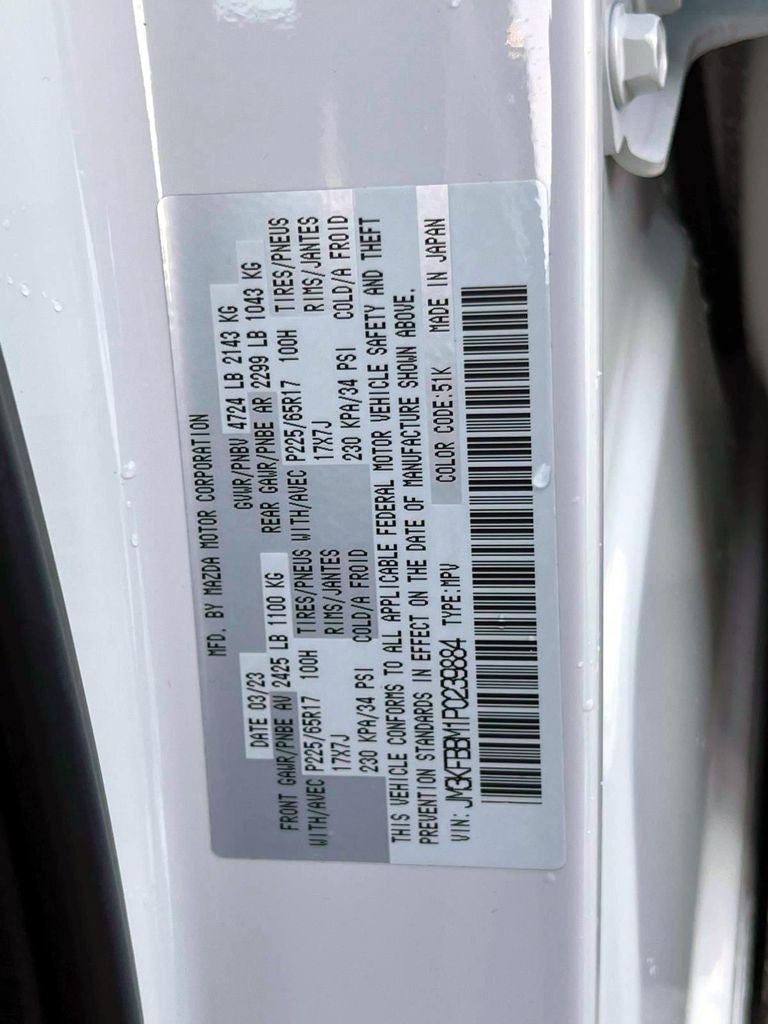 2023 Mazda Mazda CX-5 2.5 S Select