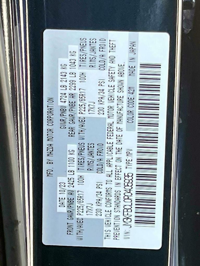 2024 Mazda Mazda CX-5 2.5 S Preferred